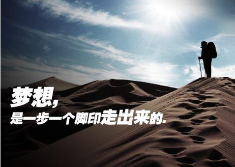  斯图加特青年军崭露锋芒，快速反击击溃老牌豪门  